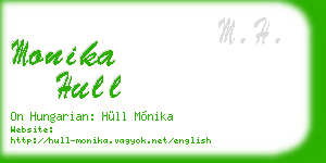 monika hull business card